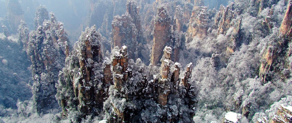Zhangjiajie National Forest Park