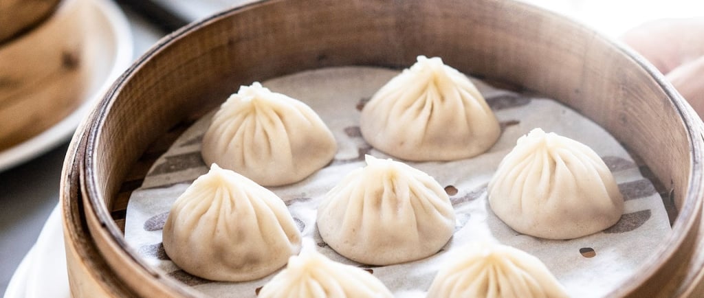 Xiaolongbao (小笼包)
