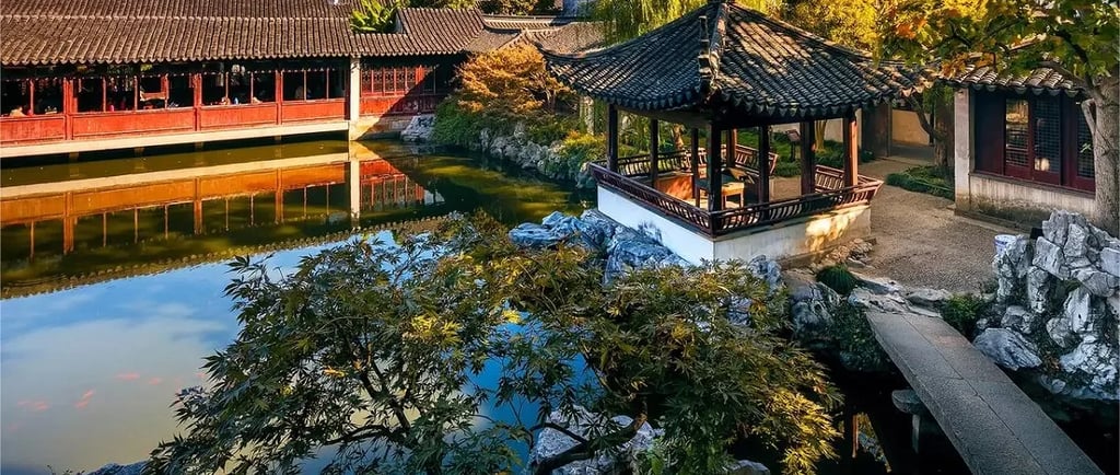 Garden of Cultivation