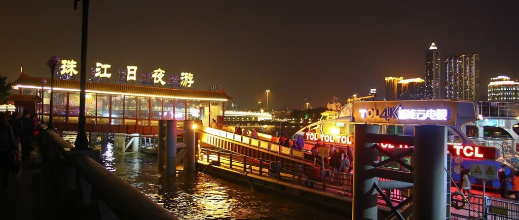 zhujiang pier