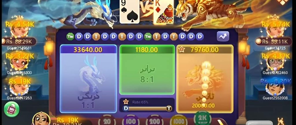 3patti no1 game download pakistan game 2025