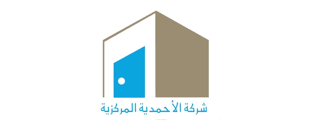 شركة مقاولات الاحمدية