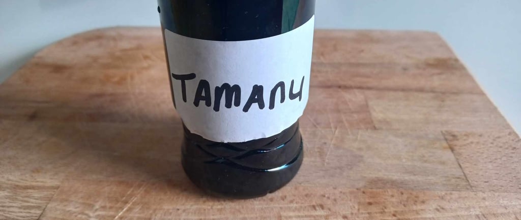 Le Tamanu
