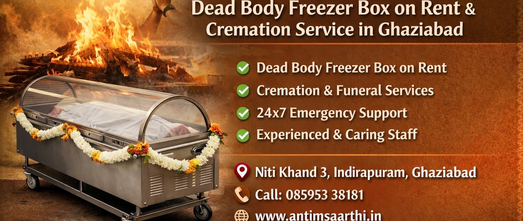 Cremation & Last Rites Assistance