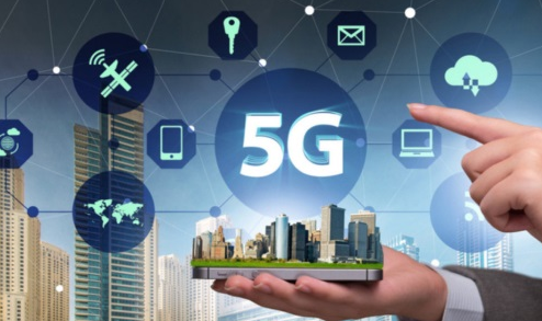 5G