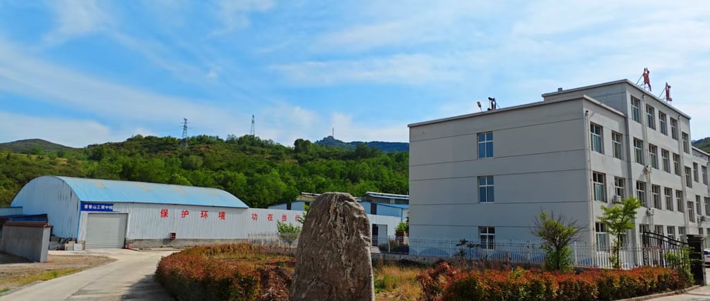 Photo of the side of the factory