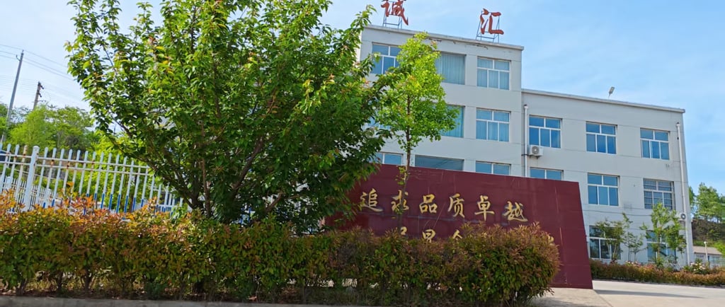 Front facing photo of the company.