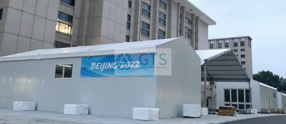 beijing winter olympic tent