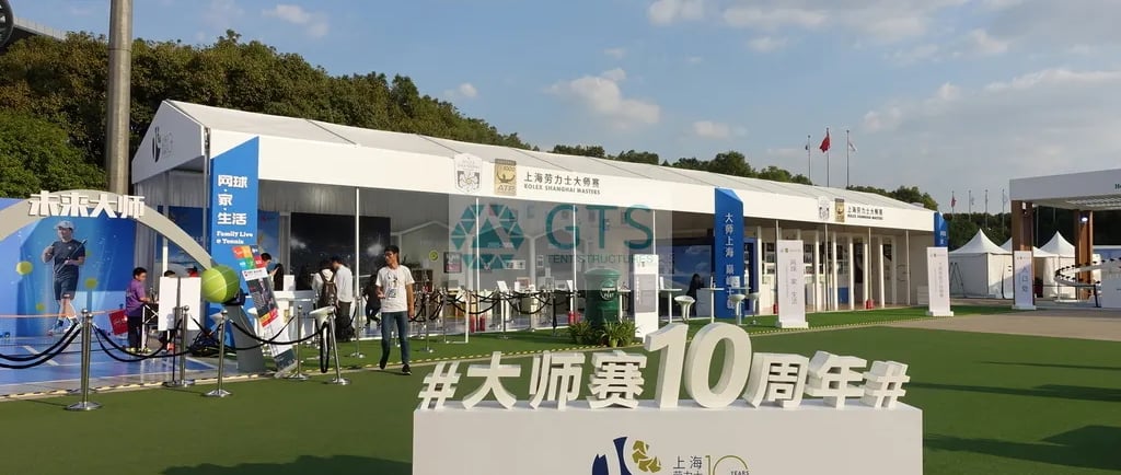 ATP 1000 shanghai  tent