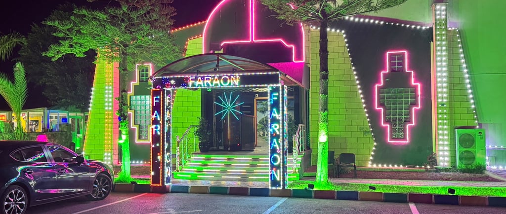 Faraon Night Club