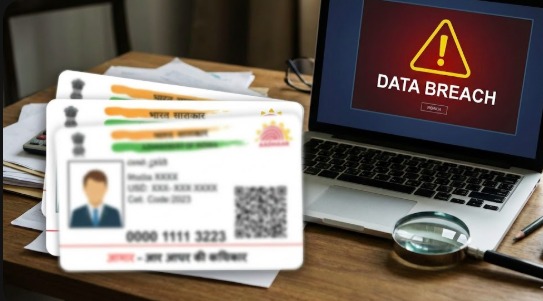 misuse of adhaar card