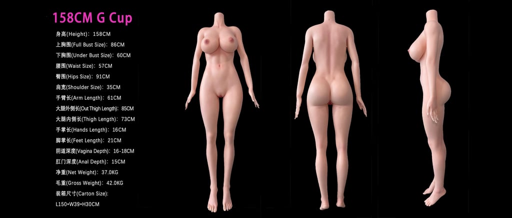 corps dolls 158 bonnet G DDF
