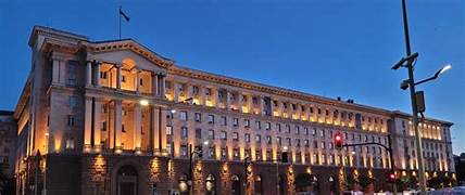 Hotel Sofia