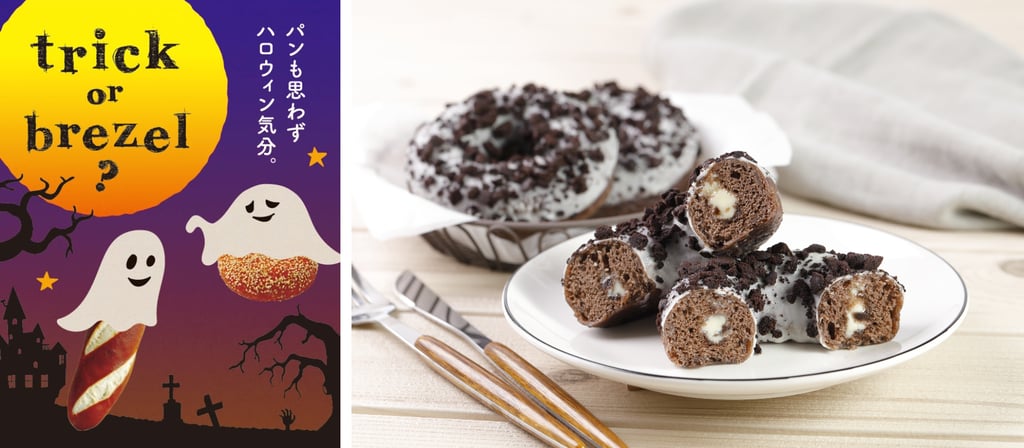 ハロウィン仕様のブレッツェル催事を告知するポスターと、秋冬限定商品「クッキー&クリームドッツ」の実物を並べた紹介画像|堺市のニュースならサカイタイムズ
