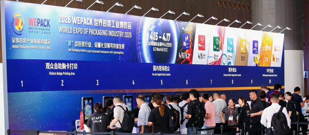 Registration and entry at WEPACK 2026 in Shenzhen