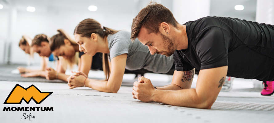 Танцово и спортно студио "Мушмула" (Зала Momentum) - Карти и цени