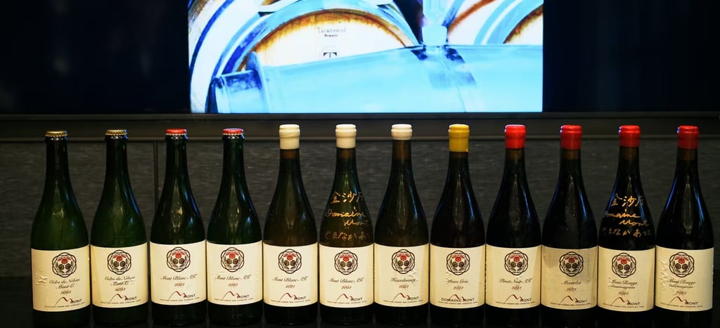 Domaine Mont Wine Dinner at Four Seasons Hotel
