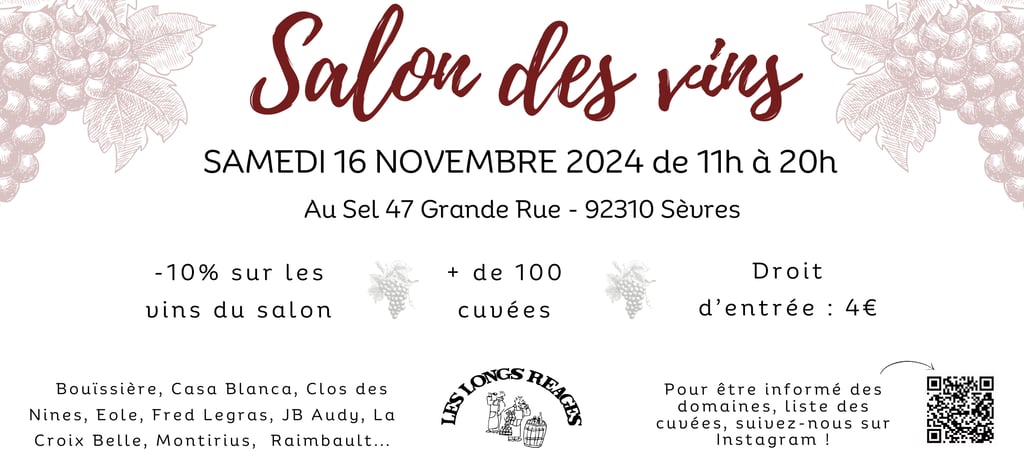 a poster for a wine tasting event