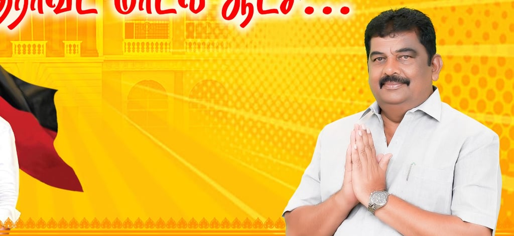 #dmkhosur