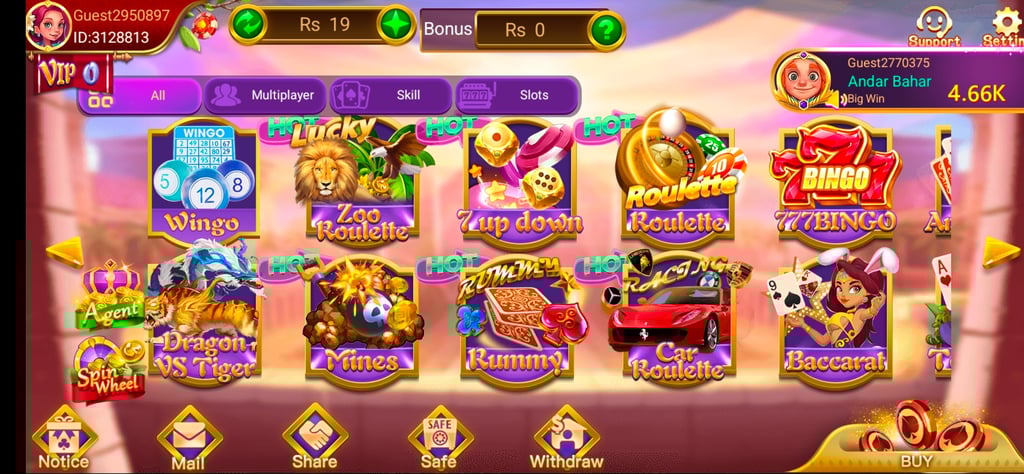Teen Patti lucky 