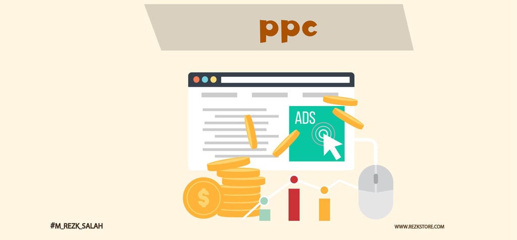 دليل شامل لتعلم الميديا باينج خطوة بخطوة