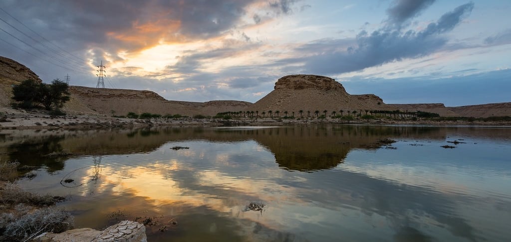 Riyadh - Alchetron