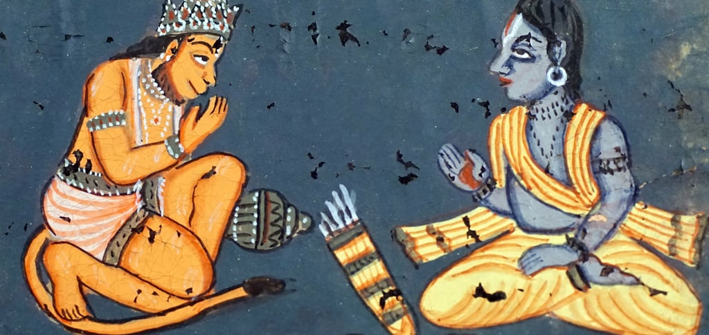 Jai Shri Ram Jai Hanuman