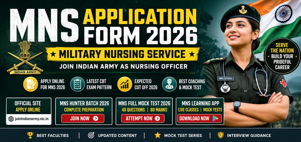 mns application form 2026