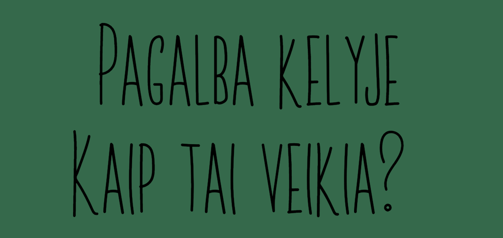 Pagalba kelyje, traliukas