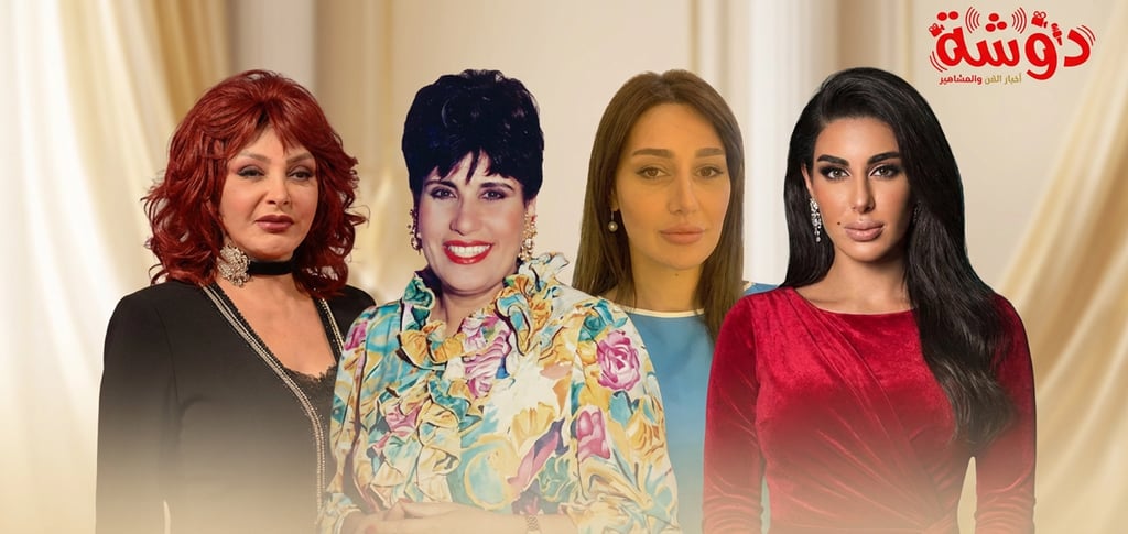 ضحايا عمليات التجميل.. نجمات دفعن ثمن