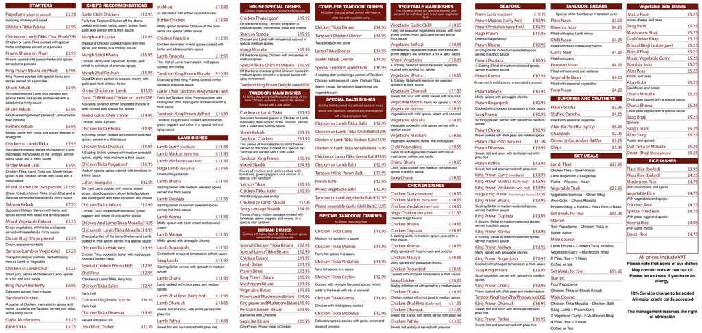a dine-in menu of Shahjan Tandoori restaurant with a menu listing