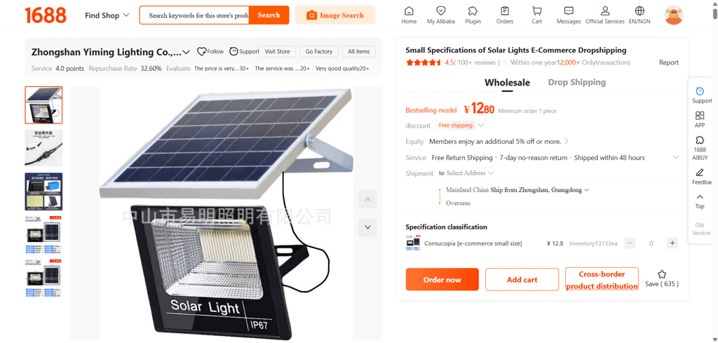 IP67 waterproof outdoor solar flood light with adjustable solar panel for garden and street lighting