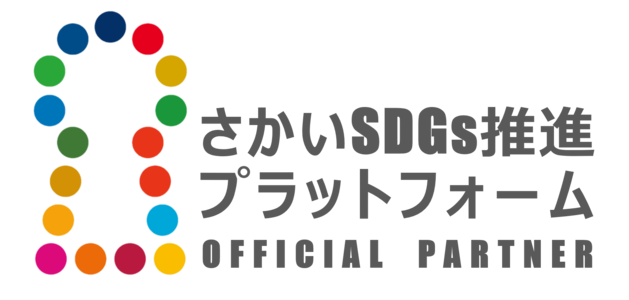 さかいSDGs推進プラットフォームの公式ロゴマークと文字「OFFICIAL PARTNER」｜堺市のニュースならサカイタイムズ