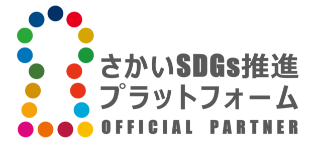 さかいSDGs推進プラットフォームの公式ロゴマークと文字「OFFICIAL PARTNER」｜堺市のニュースならサカイタイムズ