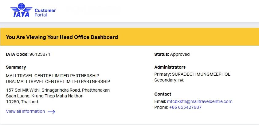IATA TIDS CODE APPROVED