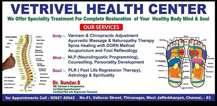 Vetrivel Health center best chiropractic and varamam theraphy 