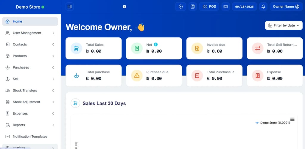 ultimate pos system software