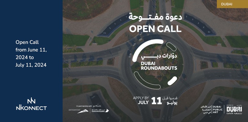 Roundabout open call