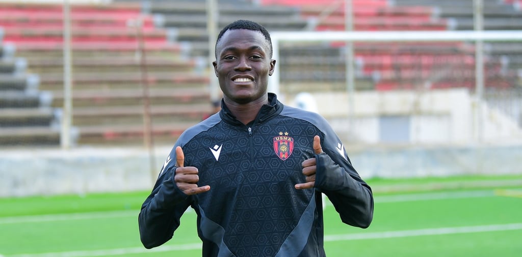 Dramane Kamagate (Photo: USM Alger)