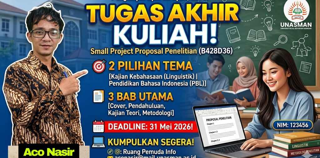 uts