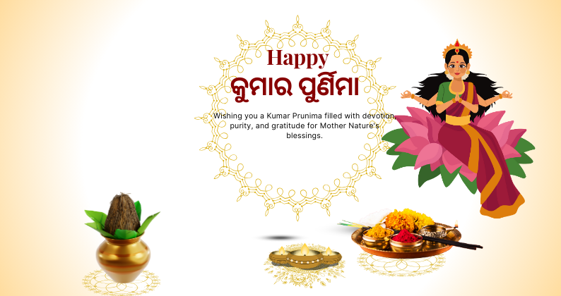 kumar purnima, odisha festival, hello odia