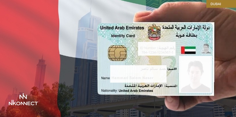 uae residence visa for retirees