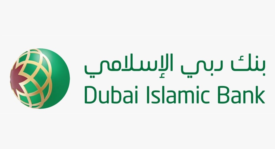 Dubai Islamic Bank logo featuring a stylized globe, red star, and Arabic text, symbolizing financial