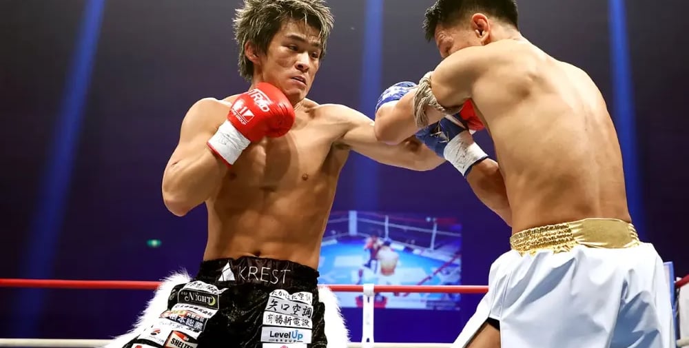 Treino de Kickboxing Japonês para Perda de Peso: Como Emagrecer Rápido com Artes Marciais
