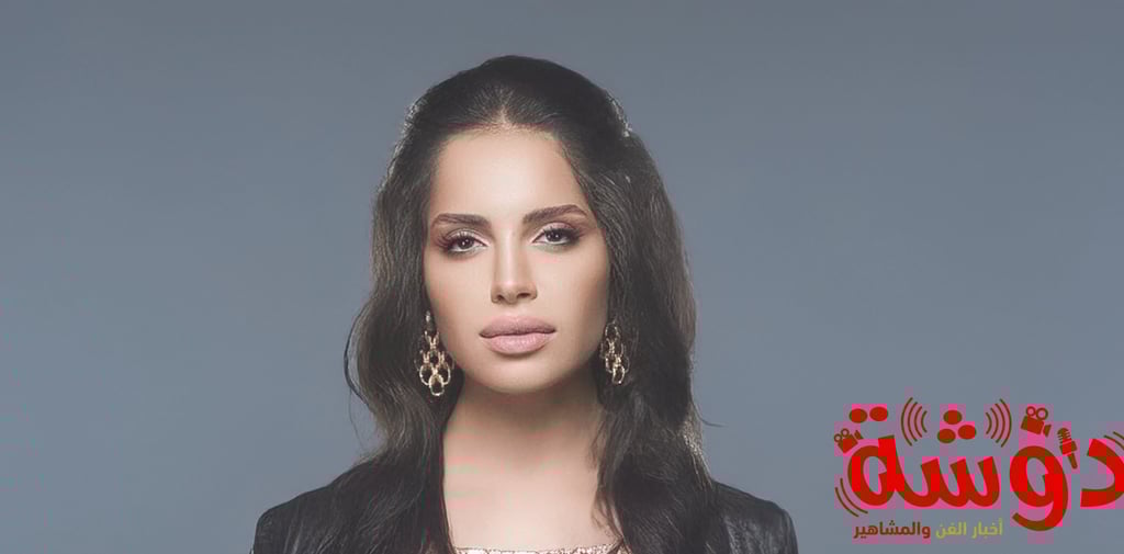 زواج آمال ماهر 