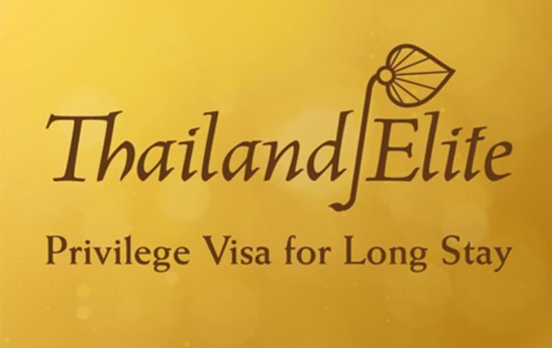 Offizielles Logo des Thailand Elite Privilege Visums für Langzeitaufenthalte auf goldenem Hintergrun