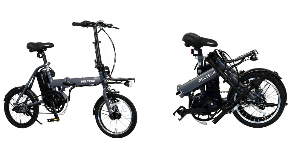 PELTECH X MINI 折りたたみ電動アシスト自転車｜堺市のニュースならサカイタイムズ