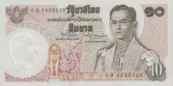 Thailand Solid Fancy Number Banknote 5555555