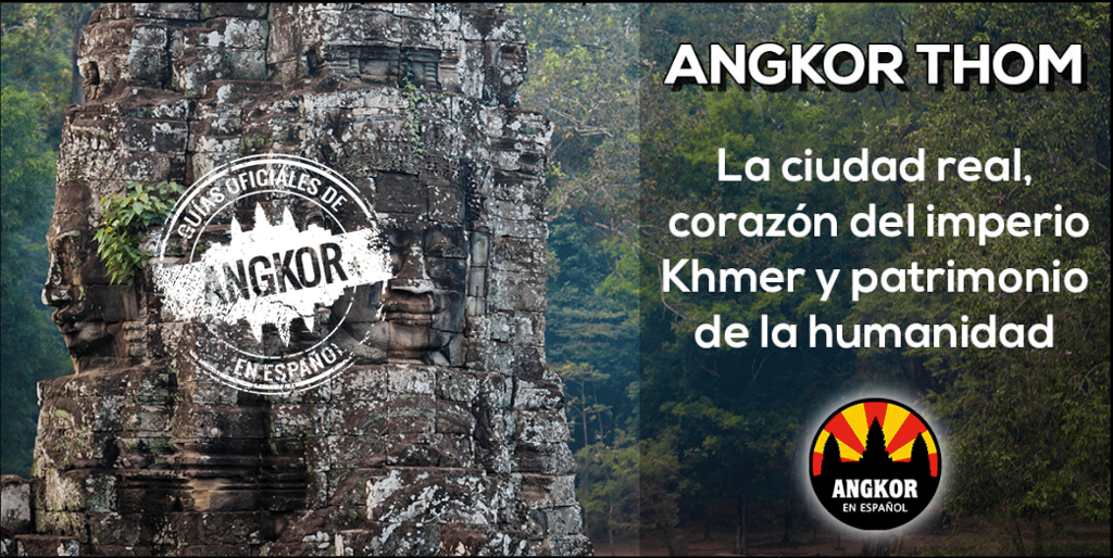 Templo Bayon