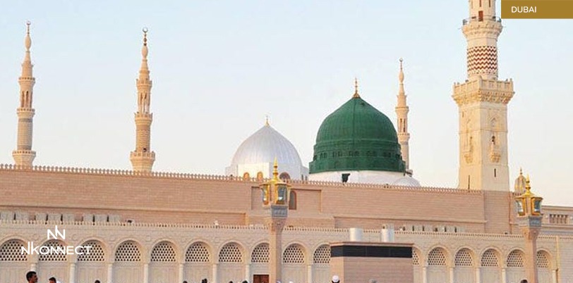 Madina